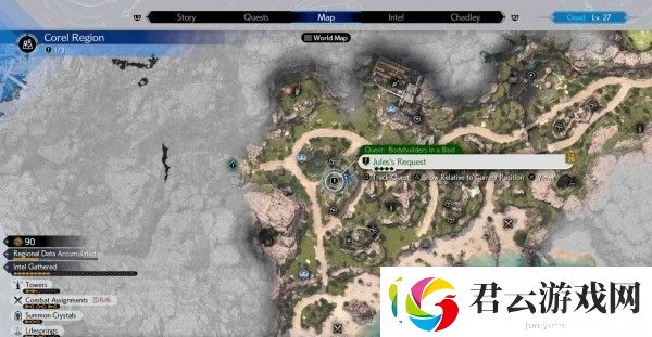 最终幻想7重生第七章魔晶石怎么获得-FF7RB第7章魔晶石获取攻略诺布攻略