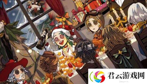 第五人格圣诞微信红包封面如何领取