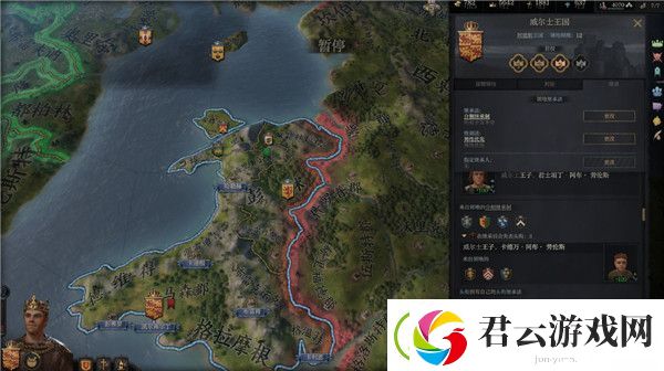 十字军之王3领地怎么均分