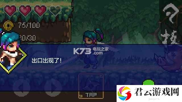 剑之魂攻略心得:如何通过游戏内的活动快速升级?
