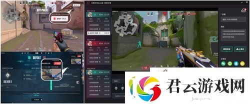 火爆全球的英雄战术射击PC新游-无畏契约今日上线诺布攻略