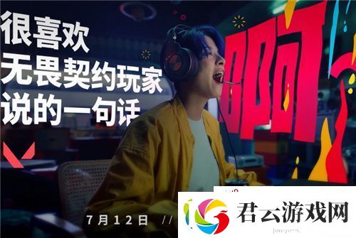 火爆全球的英雄战术射击PC新游