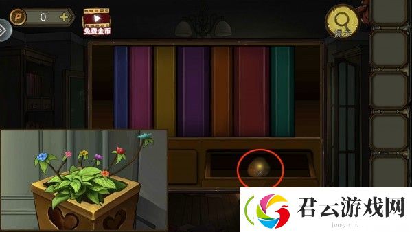密室逃脱绝境系列10寻梦大作战第一章通关攻略
