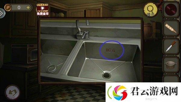 密室逃脱绝境系列10寻梦大作战第一章通关攻略