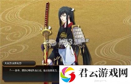 刀剑乱舞刀剑背景设定介绍：选择合适的宠物和坐骑提升战斗力诺布攻略
