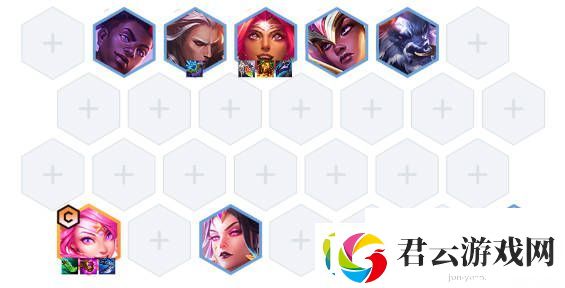金铲铲之战S8.5启明奇点拉克丝怎么玩