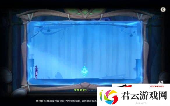 原神莱欧斯利如何去配队