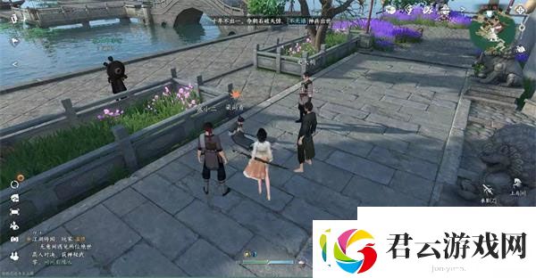 逆水寒将进酒在哪里