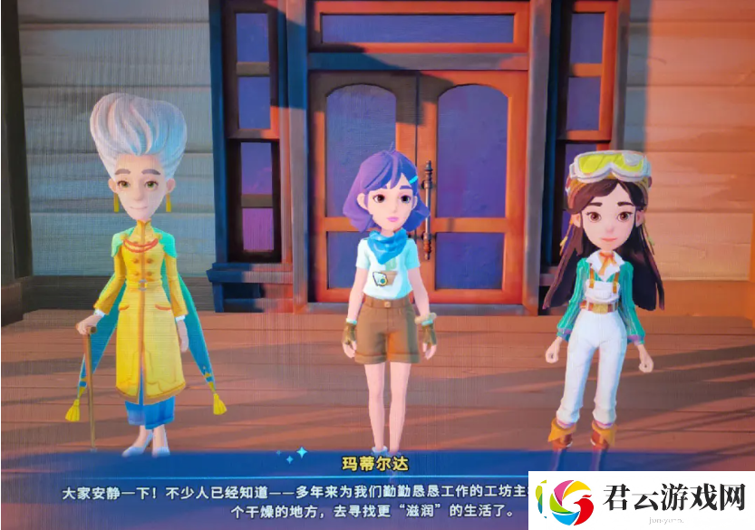 沙石镇时光马蒂尔达怎么打：战斗节奏掌控全攻略诺布攻略