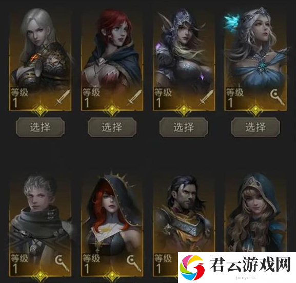 地下城堡3魂之诗果汁获取攻略