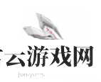幻塔圣痕权杖属性怎么样