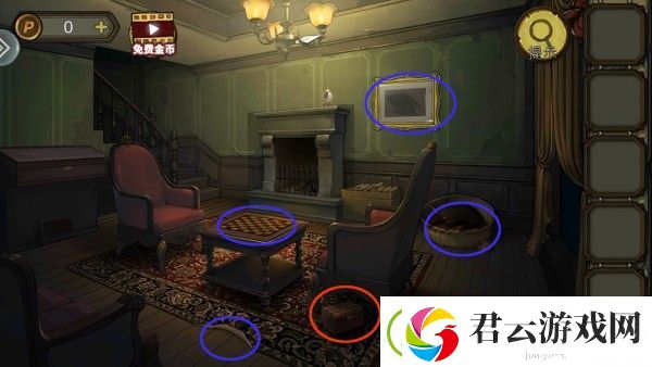密室逃脱绝境系列10寻梦大作战第一章通关攻略
