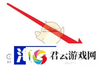 优酷怎么关闭小窗口播放-取消小窗口播放教程诺布攻略