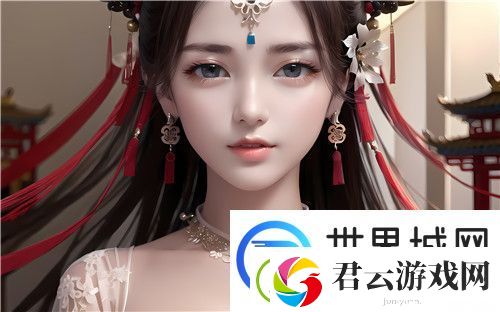 国产精品❌❌❌A片在线观看原神：这才是理想中的内容！