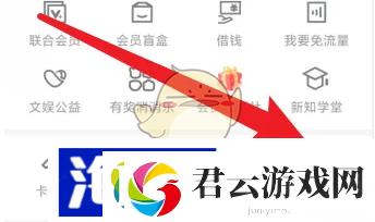优酷怎么关闭小窗口播放