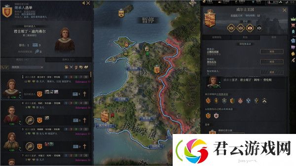 十字军之王3领地怎么均分