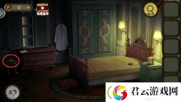 密室逃脱绝境系列10寻梦大作战第一章通关攻略