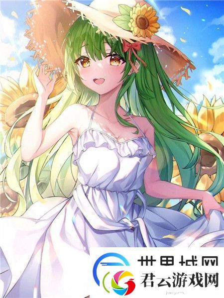 教授好会c1v1笔趣阁下载：轻松获取学术资料的新途径