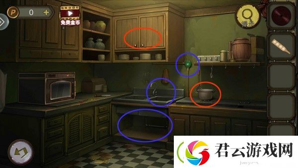 密室逃脱绝境系列10寻梦大作战第一章通关攻略