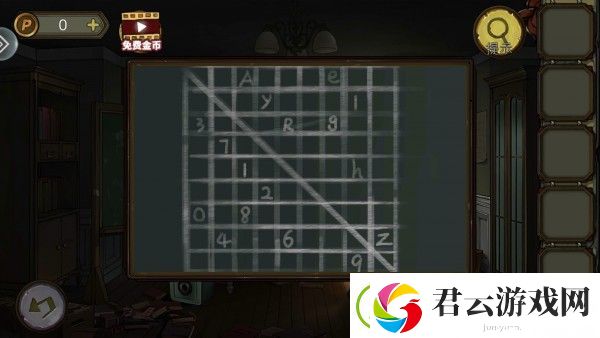 密室逃脱绝境系列10寻梦大作战第五关怎么过