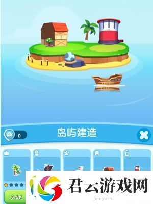 海盗来了修船活动需要木板统计介绍
