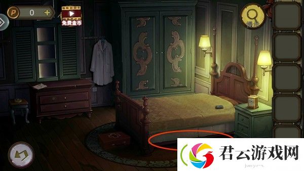 密室逃脱绝境系列10寻梦大作战第一章通关攻略