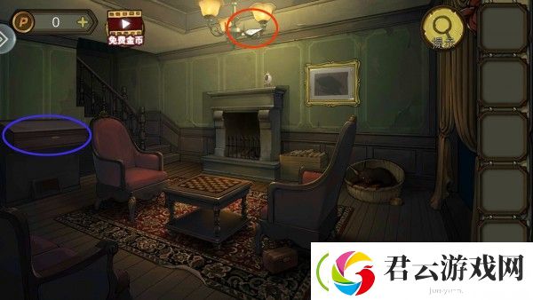 密室逃脱绝境系列10寻梦大作战第一章通关攻略