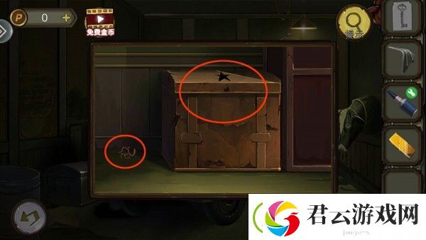 密室逃脱绝境系列10寻梦大作战第一章通关攻略