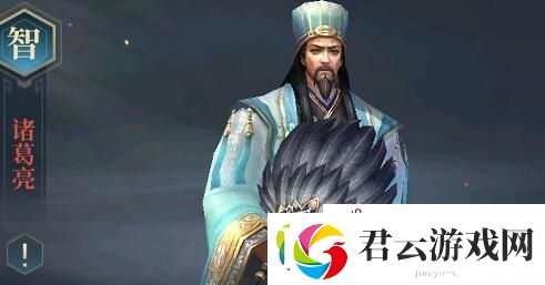三国连环战武将强度排行榜一览
