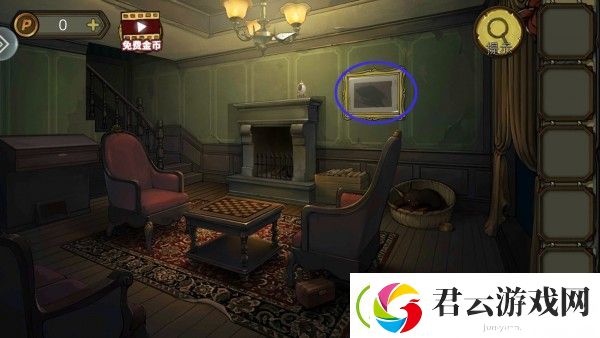密室逃脱绝境系列10寻梦大作战第一章通关攻略