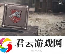 使命召唤手游迅捷技能怎么用-使命召唤游戏攻略