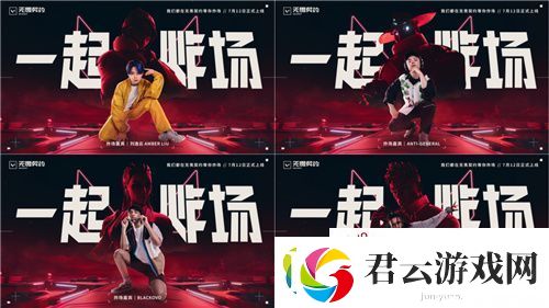 火爆全球的英雄战术射击PC新游