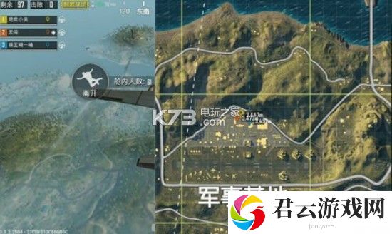 绝地求生刺激战场四排攻略详解：战场布局与战略调整技巧