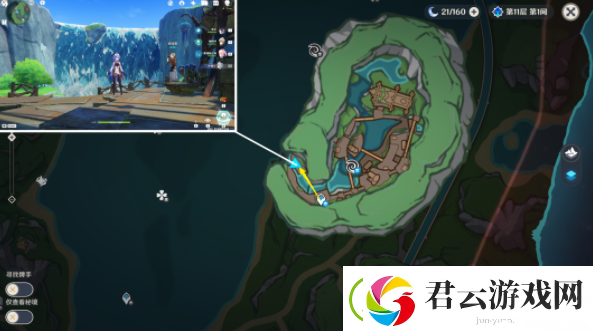 原神海露花在哪获得