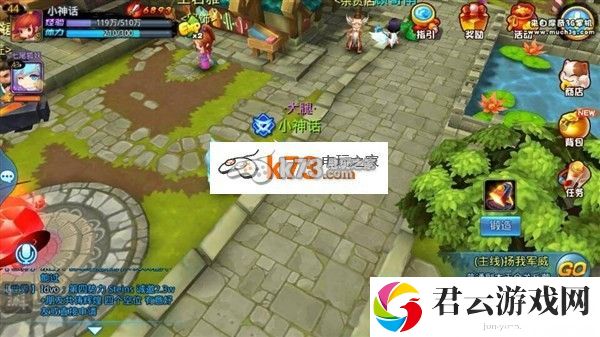 天下HD封魔石林位置及打法介绍：如何实现最优配比？诺布攻略