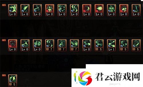 dnf男散打110加点推荐攻略