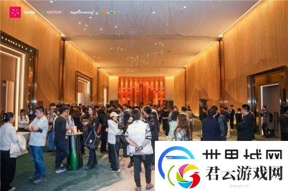 2025游戏行业首聚成都