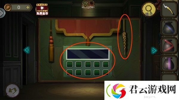 密室逃脱绝境系列10寻梦大作战第一章通关攻略