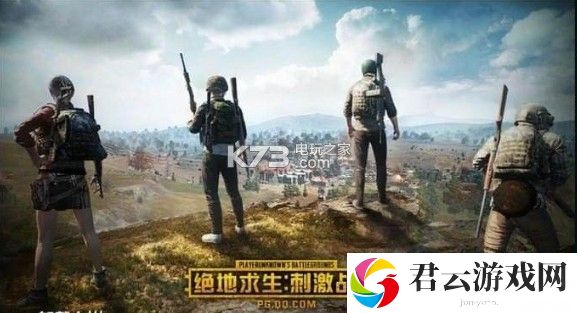 绝地求生刺激战场四排攻略详解：战场布局与战略调整技巧诺布攻略