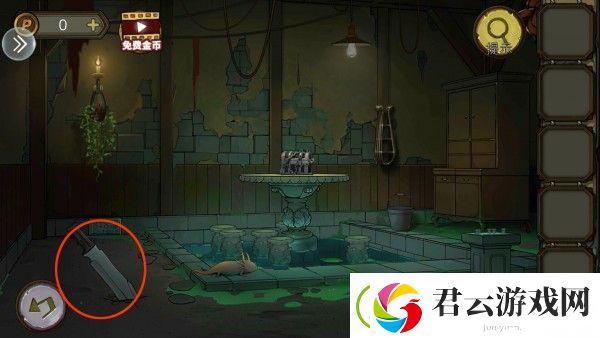 密室逃脱绝境系列10寻梦大作战第一章通关攻略