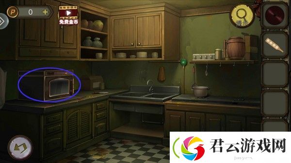 密室逃脱绝境系列10寻梦大作战第一章通关攻略