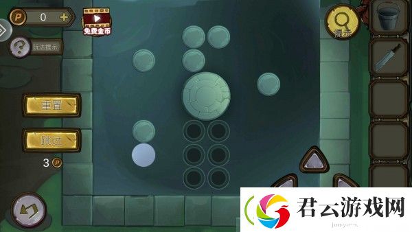 密室逃脱绝境系列10寻梦大作战第一章通关攻略