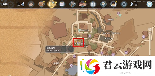 沙石镇时光马蒂尔达怎么打