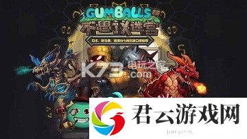 不思议迷宫斯巴达获得技巧：攻略分享升级捷径诺布攻略
