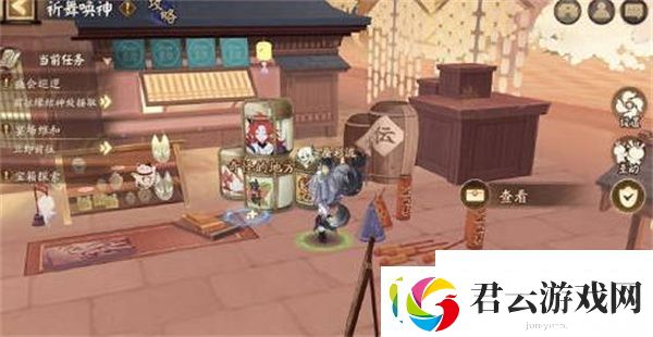 阴阳师祈舞唤神奇怪的地方是哪里