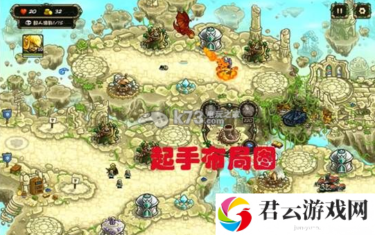 王国保卫战起源第13关过关方法：社交互动与团队合作指南
