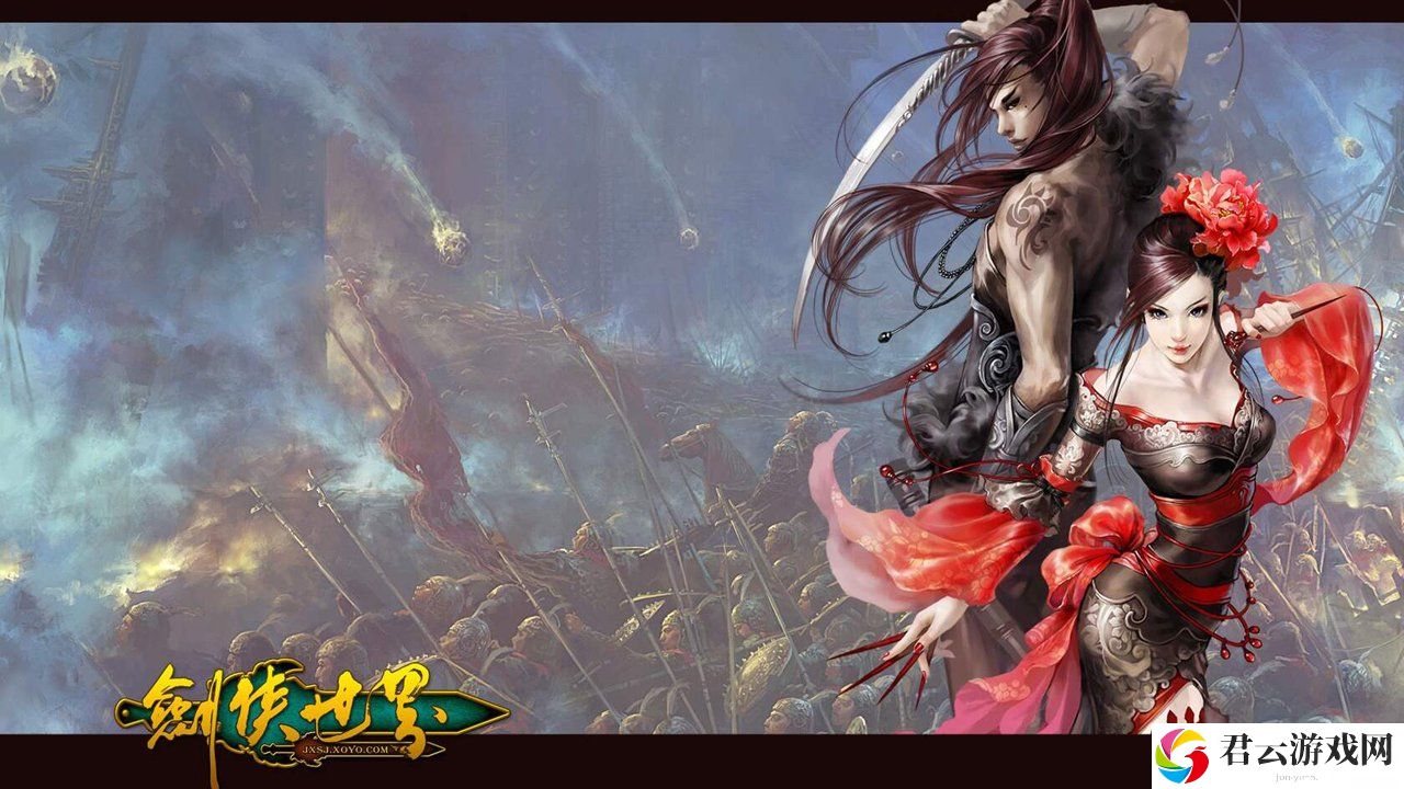 热血江湖142级任务攻略解析-挑战巅峰-独步武林
