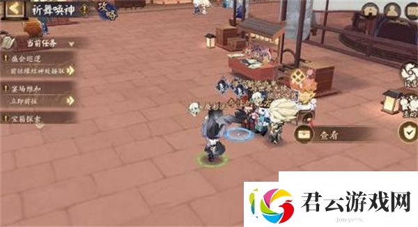 阴阳师祈舞唤神奇怪的地方是哪里