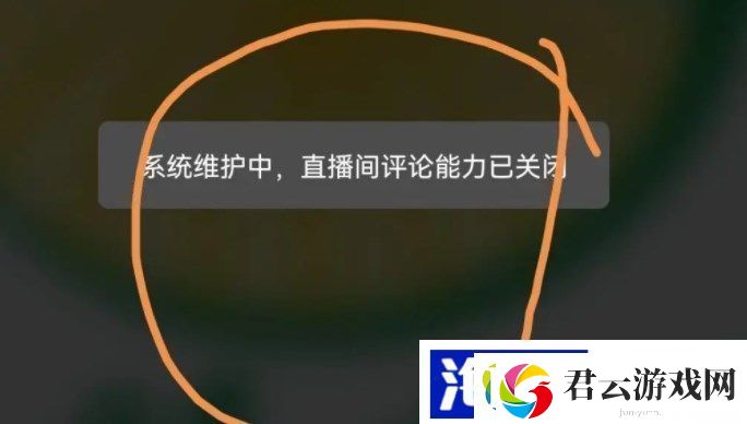 跨服竞技进攻策略