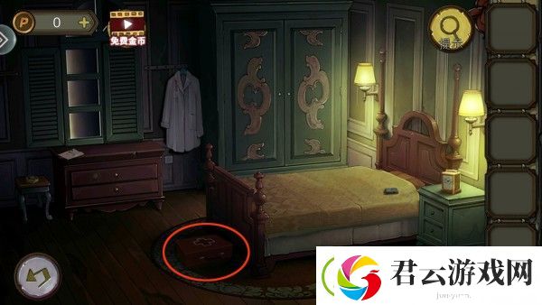密室逃脱绝境系列10寻梦大作战第一章通关攻略